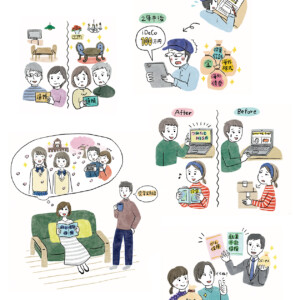 『貯まる!増やす!お金のお得技ベストセレクション』